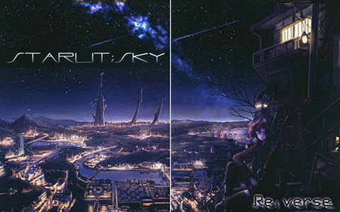 [画集][Re:verse(クメキ)]STARLIT;SKY-空の画集-[32P]