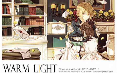 [画集][En-Sof (Cheese慷)]Warm Light Cheese’s Artwork 2015-2017[43P]