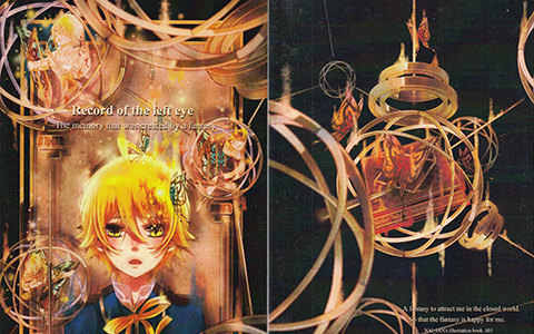 [画集][NAI_IAN]Record of the left eye[33P]