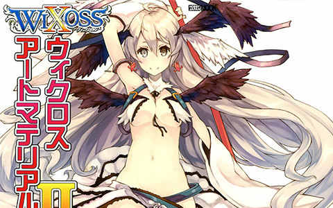[画集]WIXOSS 公式画集2[146P]