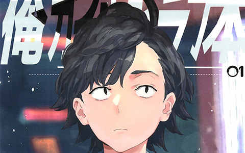 [画集][vividcolor (ぽんかん⑧)]俺ガイルなラフ本[14P]