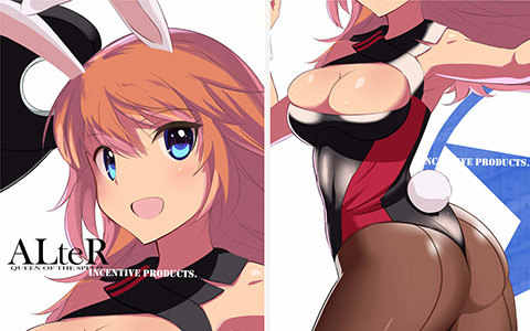 [画集][INCENTIVE PRODUCTs. (さくらいだい)]ALteR QUEEN OF THE SPEED[15P]