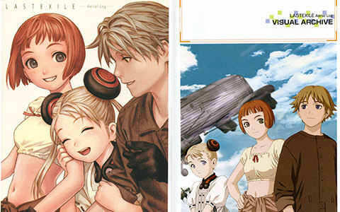 [画集][村田蓮爾]最终流放Last Exile Aerial Log 设定集[101P]