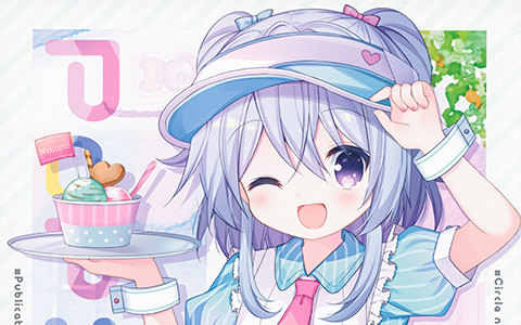 [画集][ダイダビ (おみも)]POP:TONE[12P]