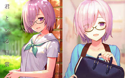 [画集][Halumonica (はる。)]君といる日常 中日双版本[23P]