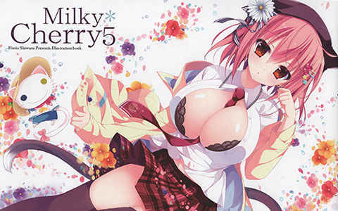 [画集][二十極秘屋 (師走ほりお)]Milky Cherry 5[13P]