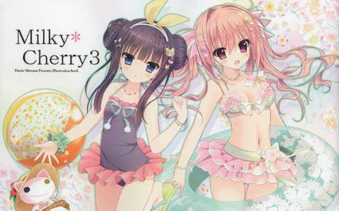 [画集][二十極秘屋 (師走ほりお)]Milky Cherry 3[13P]