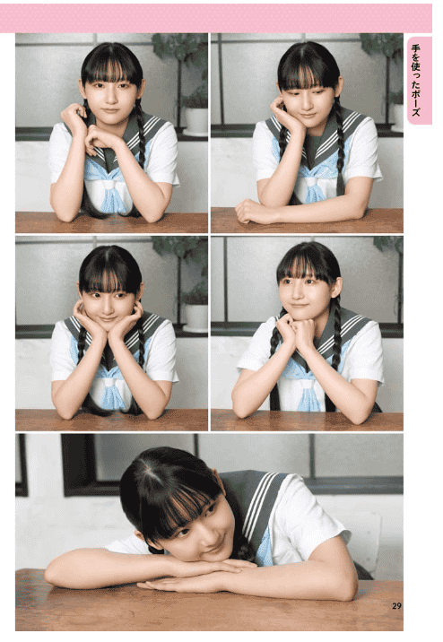 [互换中]面部手部姿势参考集 女性篇[176P]